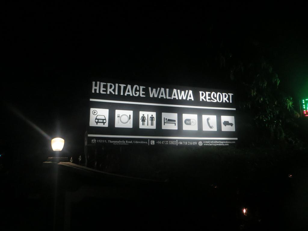 Heritage Walawa Resort 우다왈라웨 외부 사진